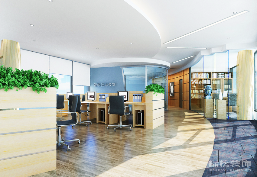 龍華區(qū)如何挑選辦公室裝修設(shè)計(jì)公司？