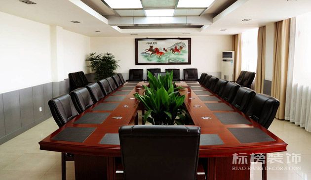 會(huì)議室的裝修設(shè)計(jì)要求有哪些？