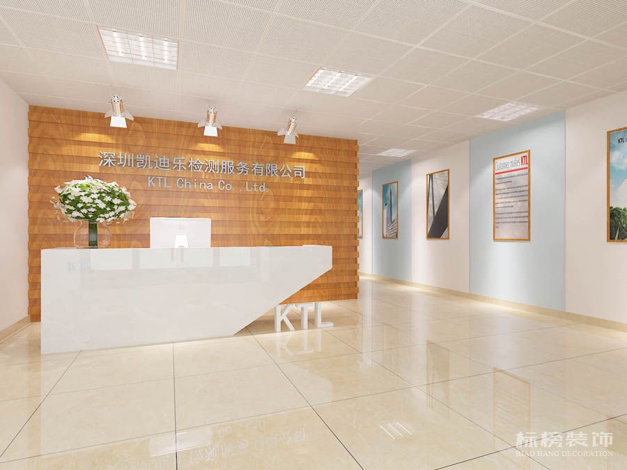 深圳寫字樓裝修改造注意事項？