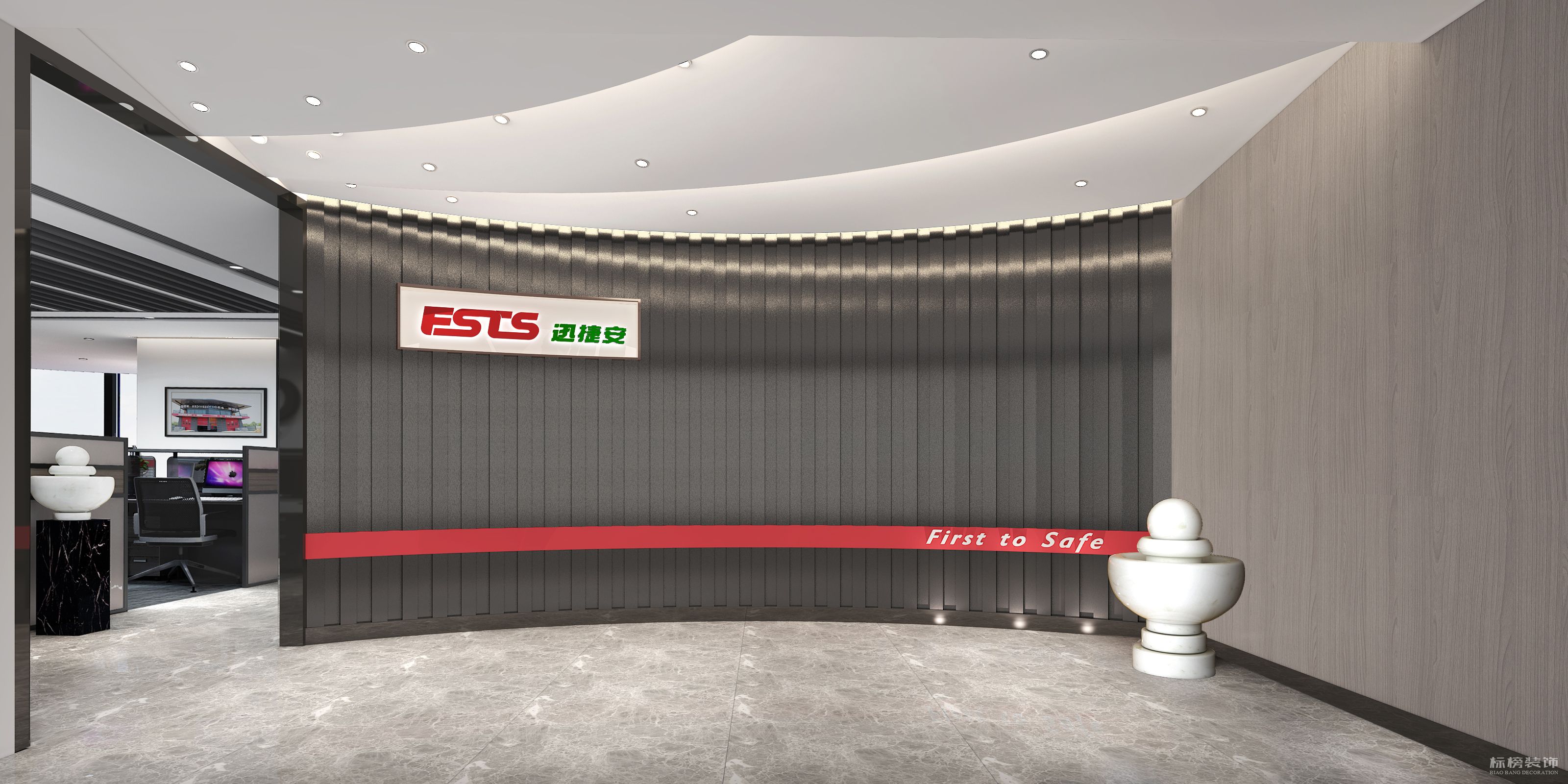 拒絕同一化，讓空間與眾不同！