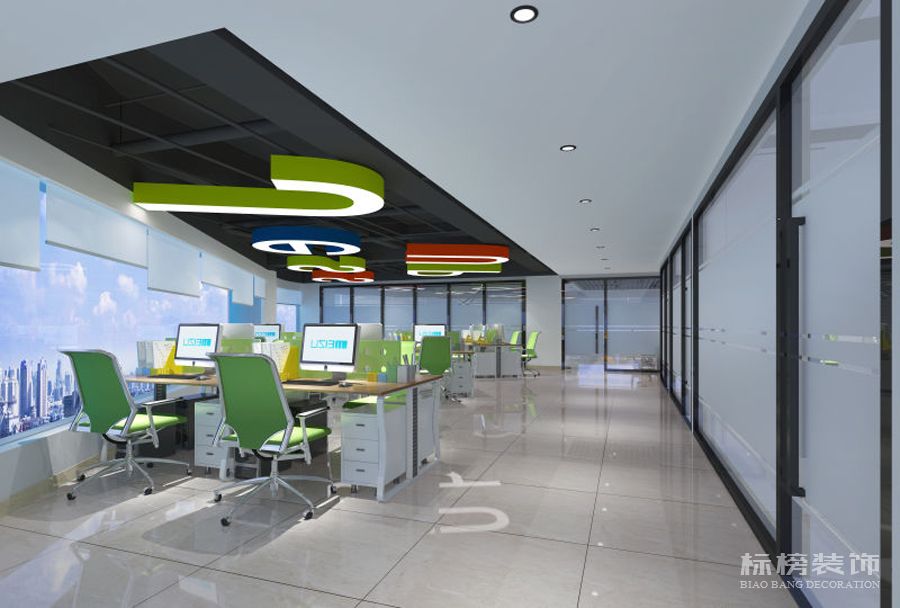 打造年輕，優(yōu)良，預(yù)約的辦公室2